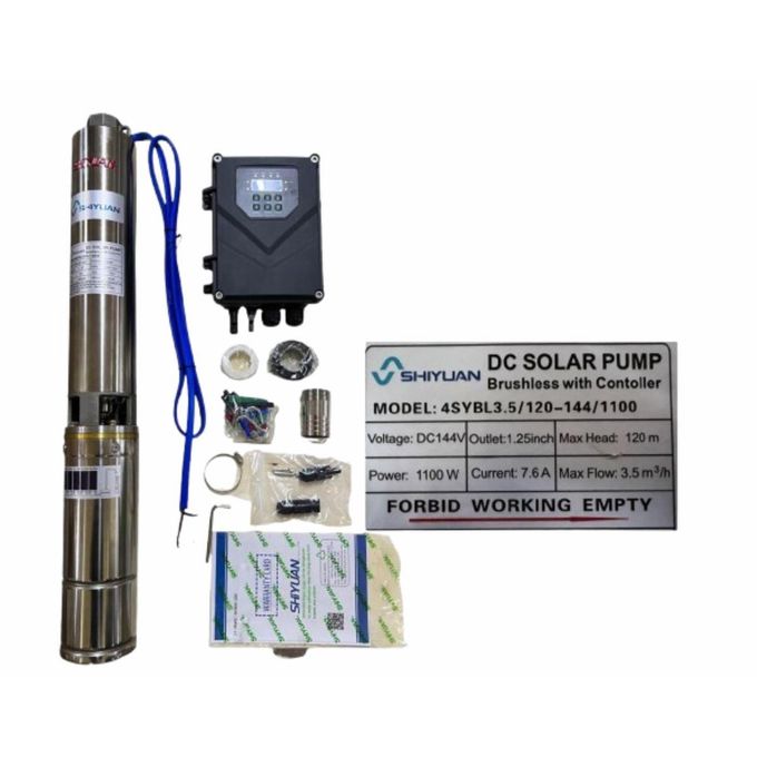 120m brushless shiyuan 100m dc stainless steel brushless pump with controller - Image 1